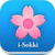 i-sokki日语词汇