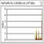 NetTraffic
