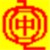 中文万能代码输入法