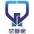 总管家免费客户销售管理软件