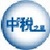 中税nx500打印机驱动