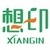 想印助手