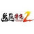 丝路传说2