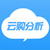 腾仔云购分析大师