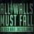 高墙必须倒