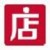 面兜兜微店上货助手