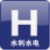 擎洲水利造价软件