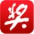 吉祥商场抽奖软件