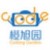 橙旭园无影脚