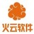 火云快递物流管理系统