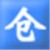 实创云仓库管理软件