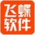 飞蝶连锁建材店管理软件
