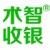 术智零售收银系统软件
