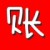 好记账财务软件