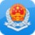 网厅小助手