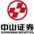中山证券赢者专业版