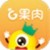 卓越果肉网校