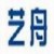 艺舟机加工艺报价系统