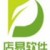 店易进销存仓库管理软件