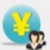 恒泰收银会员系统