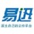 易迅电子病历管理系统