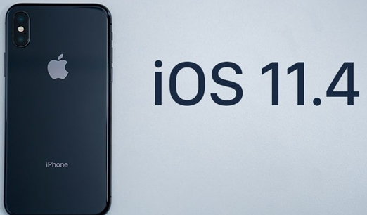 苹果上线iOS 11.4正式版:值得升级!