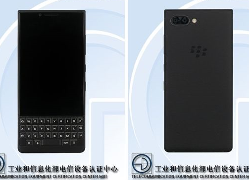 黑莓KEY2即将登场 全键盘个性十足