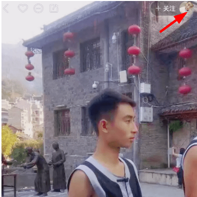 举报gif快手违规用户的方法介绍