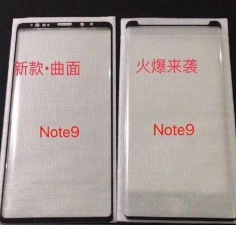 新机三星Note 9再次曝光:最大存储空间达 512GB