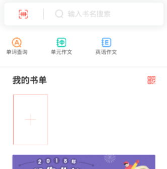 利用快对作业检查作业的方法分享