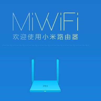 小米路由器4打开5G频段信号的方法介绍