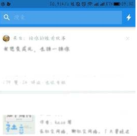 知乎书架添加书籍的图文教程