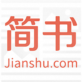 在简书APP中删除私密文章的详细步骤