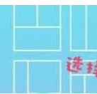 在抖音中拍出四格视频的简单教程