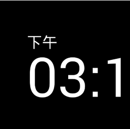 专属时钟设置显示日期的具体方法