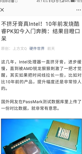 微信迎来大更新:上线三大新特性
