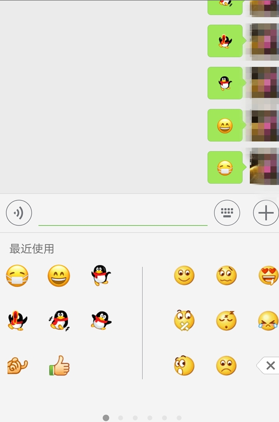 微信迎来大更新:上线三大新特性