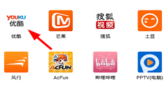 在电视直播app中看世界杯的步骤讲解