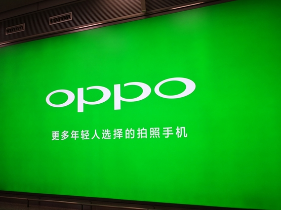 OPPO Find X新机泄露:用上3D结构光技术