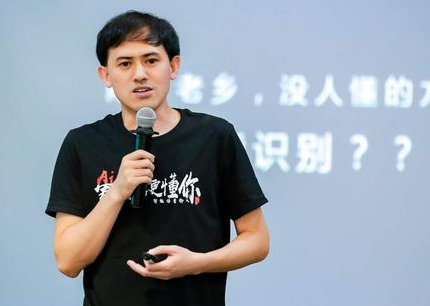 科大讯飞上线新版输入法:60秒就能输入400字