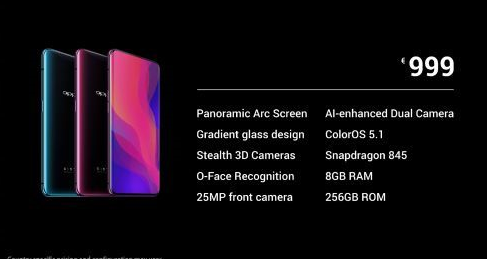 拭目以待!6月29日 OPPO Find X将正式登场
