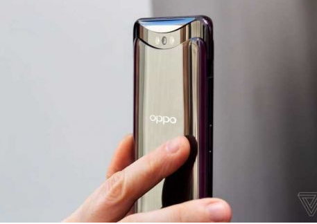 拭目以待!6月29日 OPPO Find X将正式登场