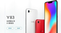 vivoy83中设置多屏互动的具体操作步骤