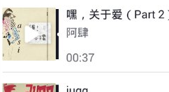 在抖音中使用自动拍摄功能的详细介绍