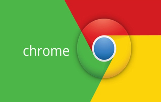 Google Chrome稳定版再次推出v67第三个维护版 详细版本号v67.0.3396.87,