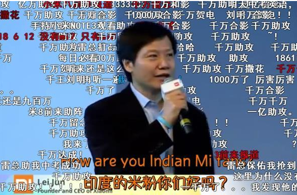 哔哩哔哩弹幕功能升级:“不挡脸”弹幕上线