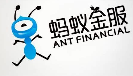 重大整顿!蚂蚁金服准备把业务重心转向技术服务