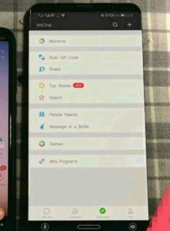 你想入手吗?华为新旗舰曝光:Mate 20要来了!
