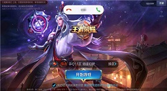 在荣耀play中设置游戏模式的具体步骤