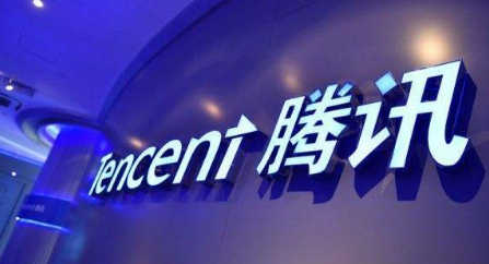 腾讯将迎来“金融版QQ” :7月正式上线